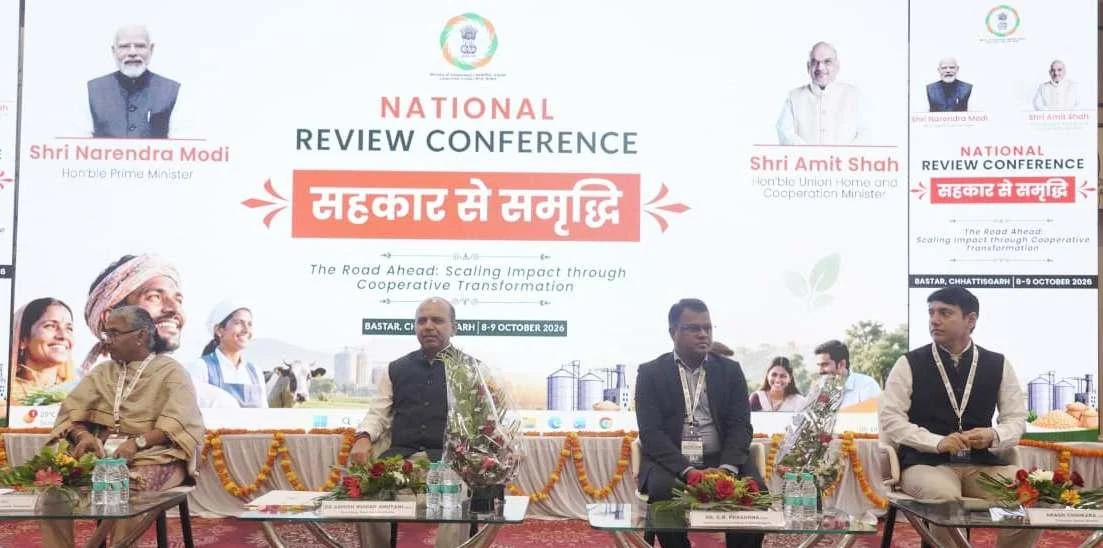 बस्तर से सहकारिता का नया सूर्याेदय
